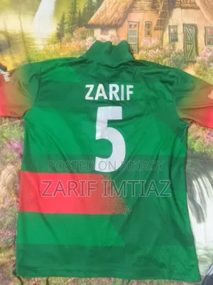 Bangladesh Cricket & Football Jersey