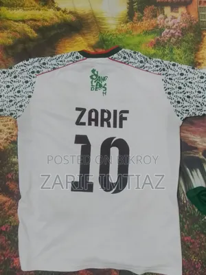 Bangladesh Cricket & Football Jersey