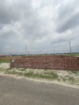 Land for Sale in P Block, South, Bashundhara