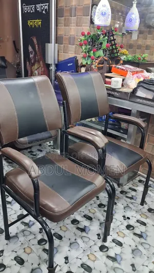 Parlor Chair