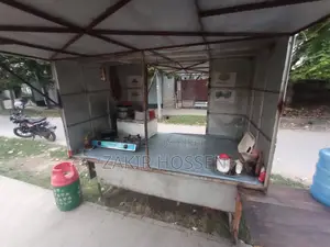 Food Cart ফুড কার্ট