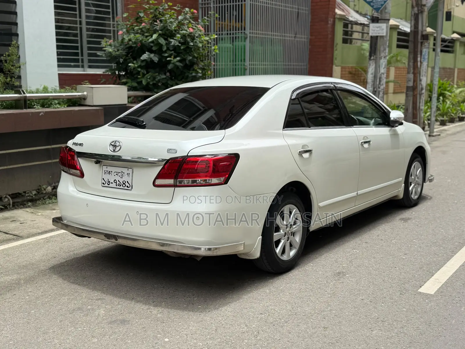 Toyota Premio 1.5 FWD 2020 Pearl