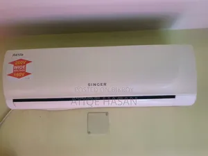 জরুরি ভিত্তিতে এসি বিক্রি