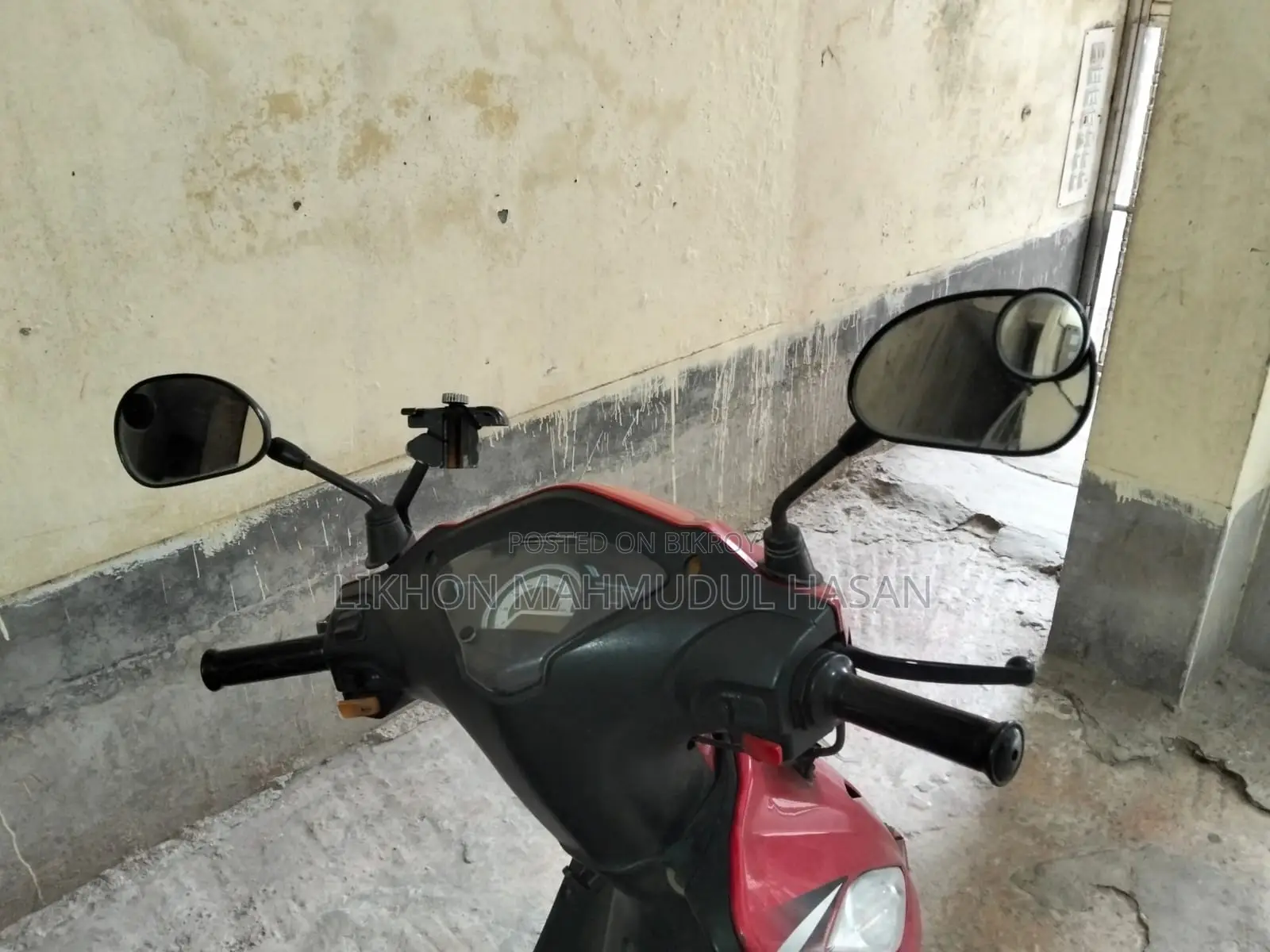TVS Wego 2018 Red