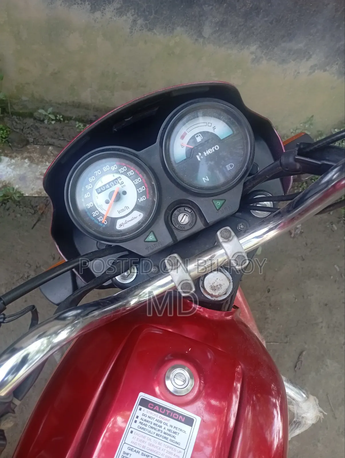Hero Splendor Plus 2020 Red