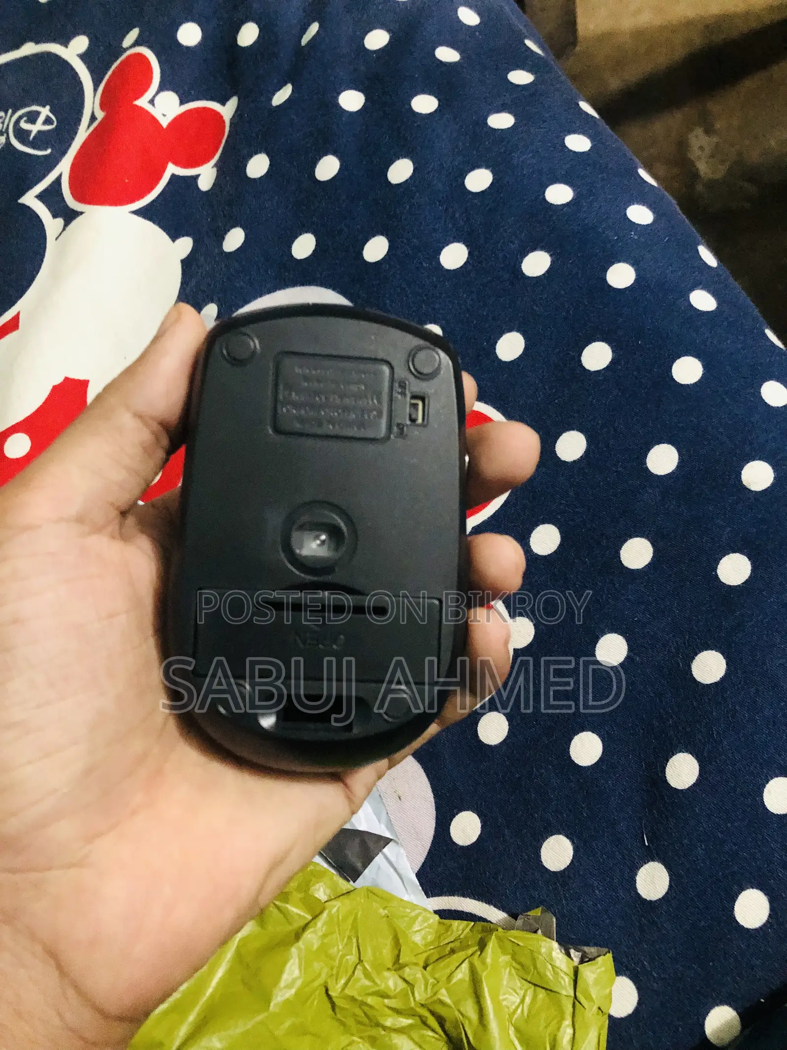ব্লুটুথ মাউস ওয়্যারলেস