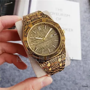 Stainless Steel Ayatul Kursi Watch for Men
