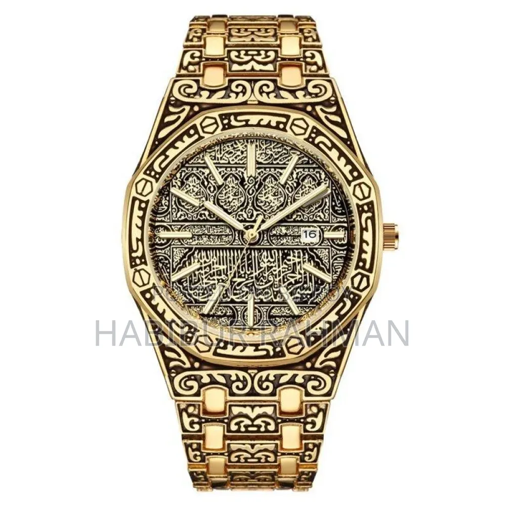 Stainless Steel Ayatul Kursi Watch for Men