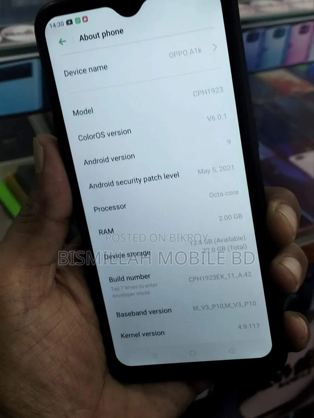 ওপ্পো এ১কে ৩২ জিবি কালো