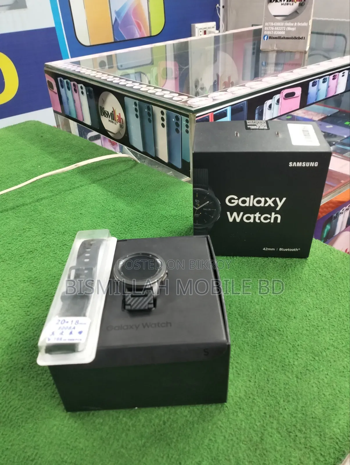 Samsung Smart Watch