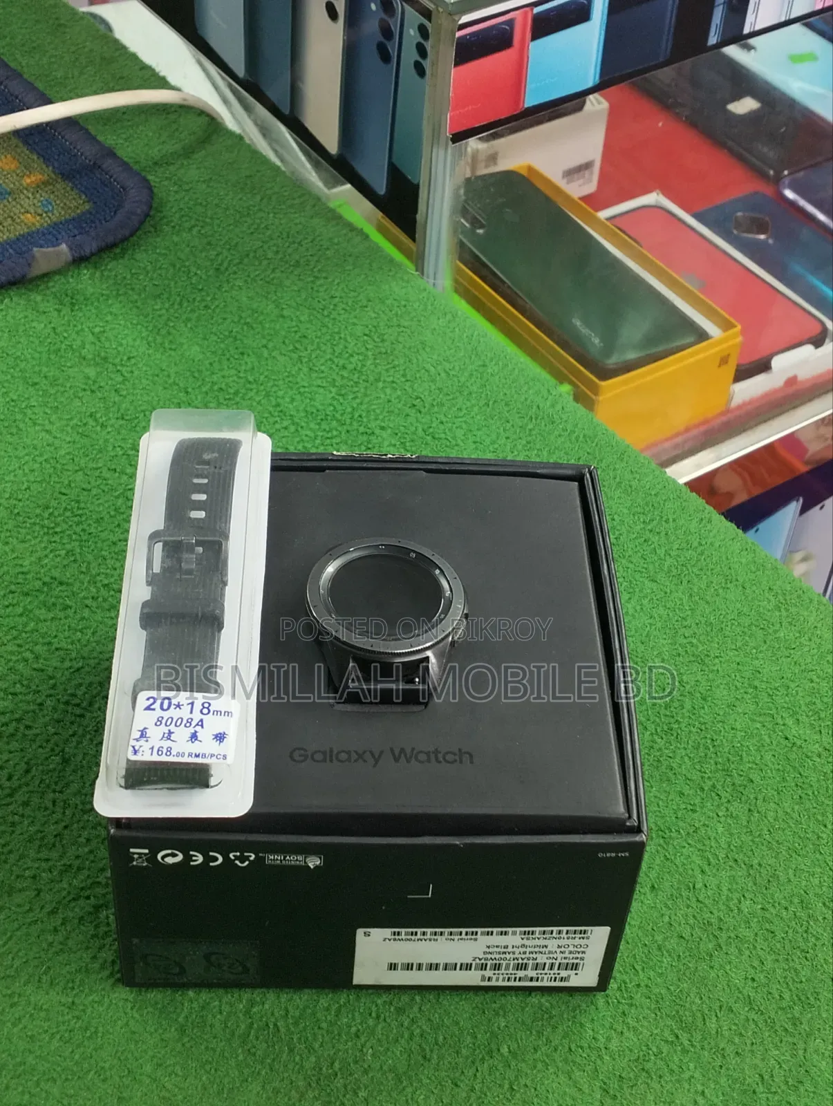 Samsung Smart Watch