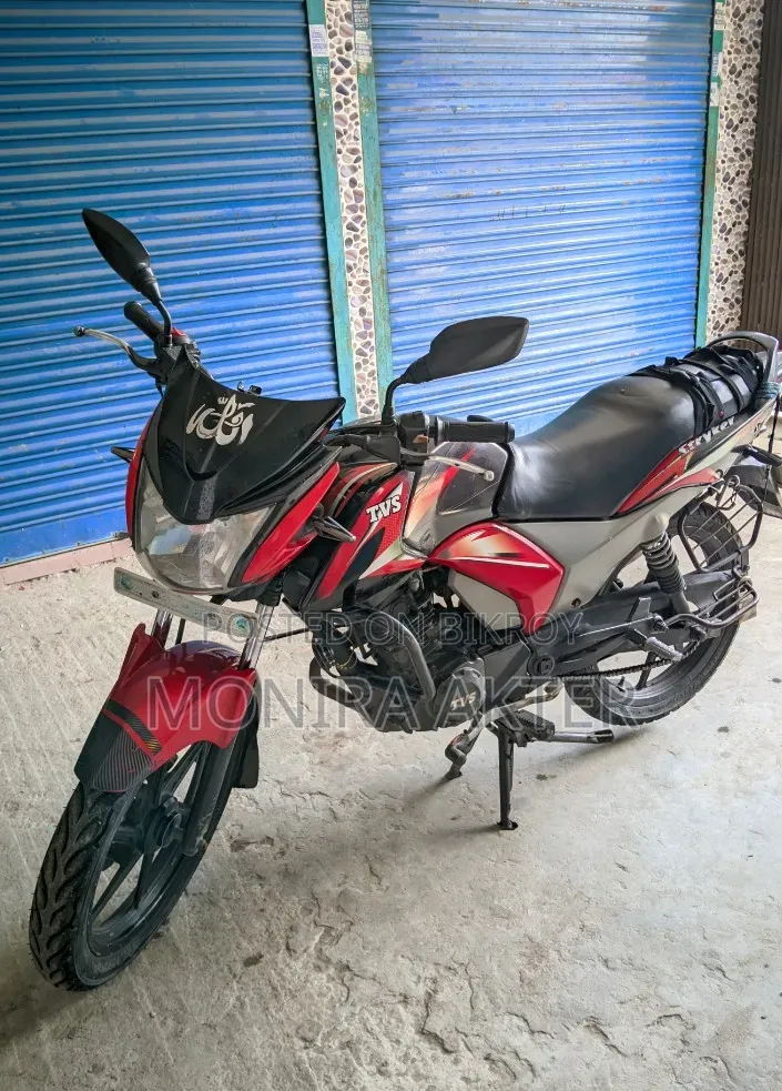 TVS Stryker 125 2018 Red
