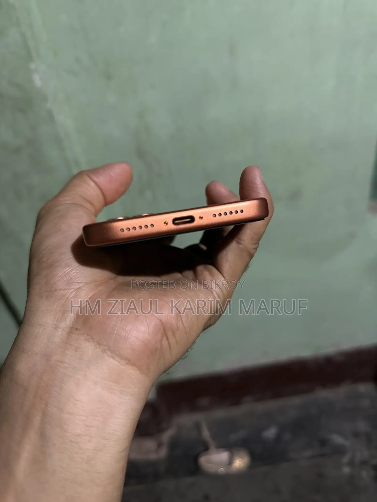 Apple iPhone 17 Pro Max ২৫৬ জিবি কমলা
