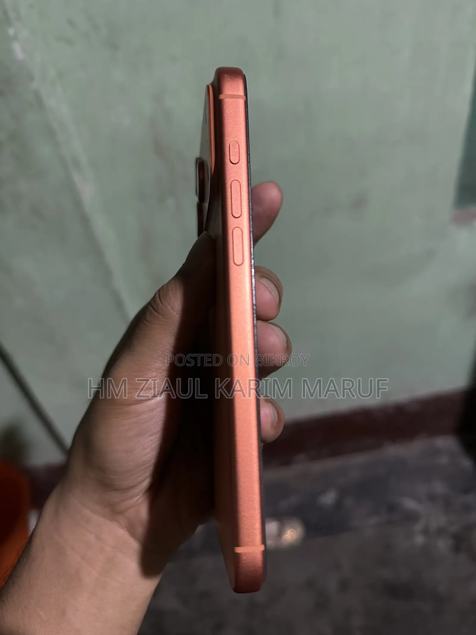 Apple iPhone 17 Pro Max ২৫৬ জিবি কমলা