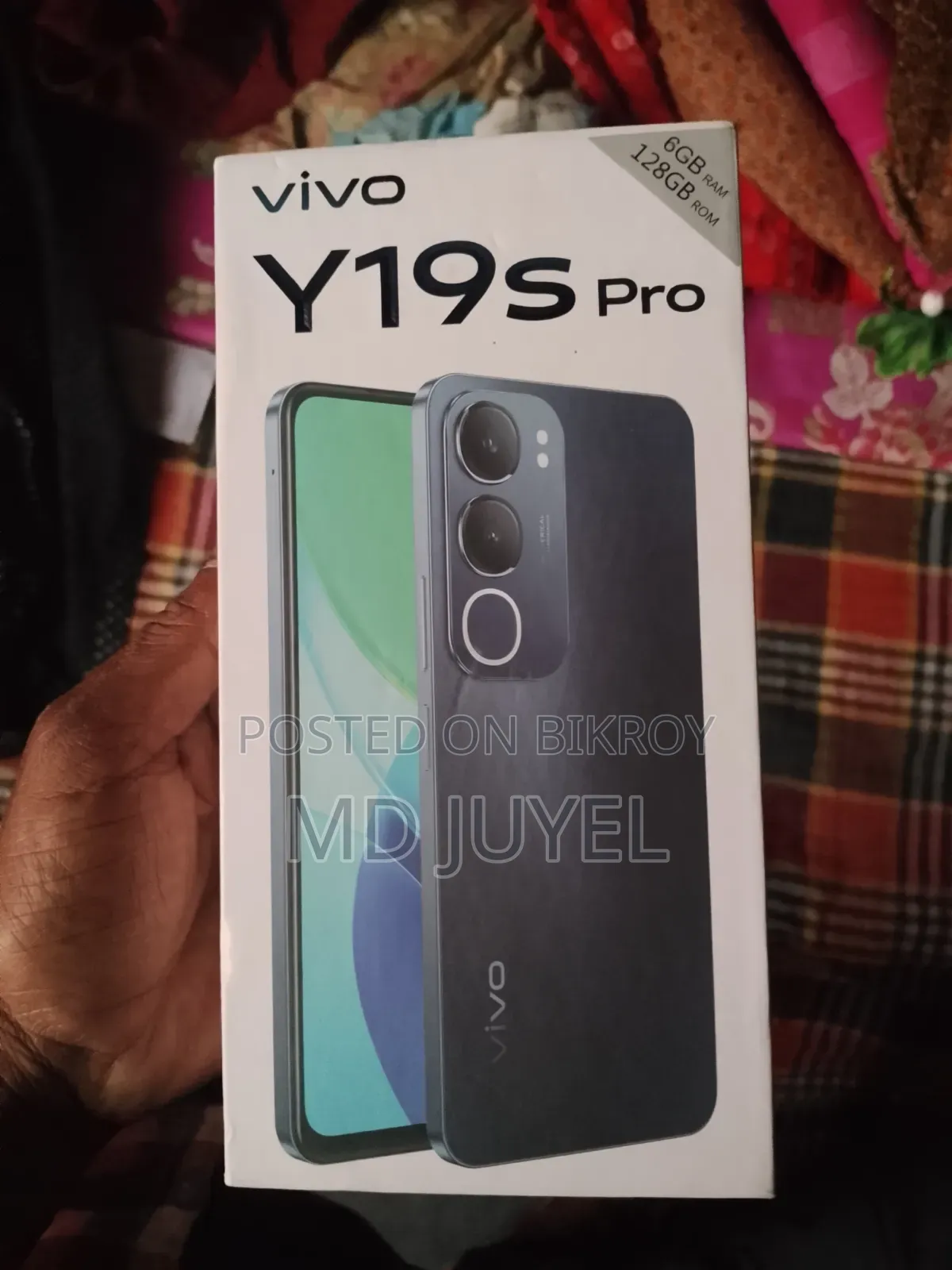 Vivo Y19s Pro 128 GB Blue