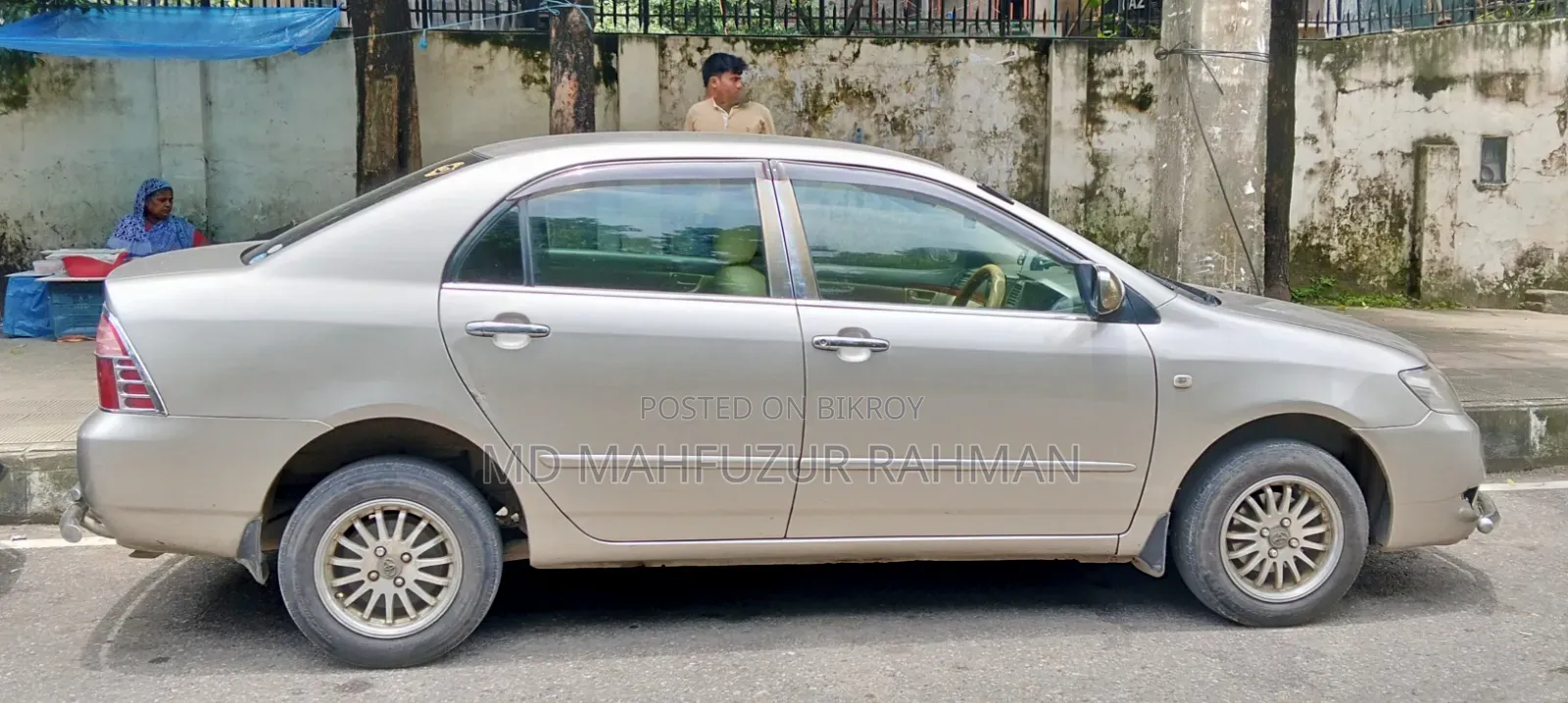 Toyota Corolla 2006 Beige