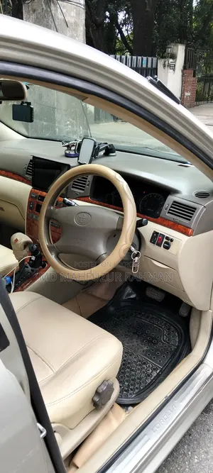 Toyota Corolla 2006 Beige