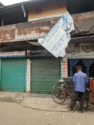 দোকান ভাড়া দেয়া হবে
