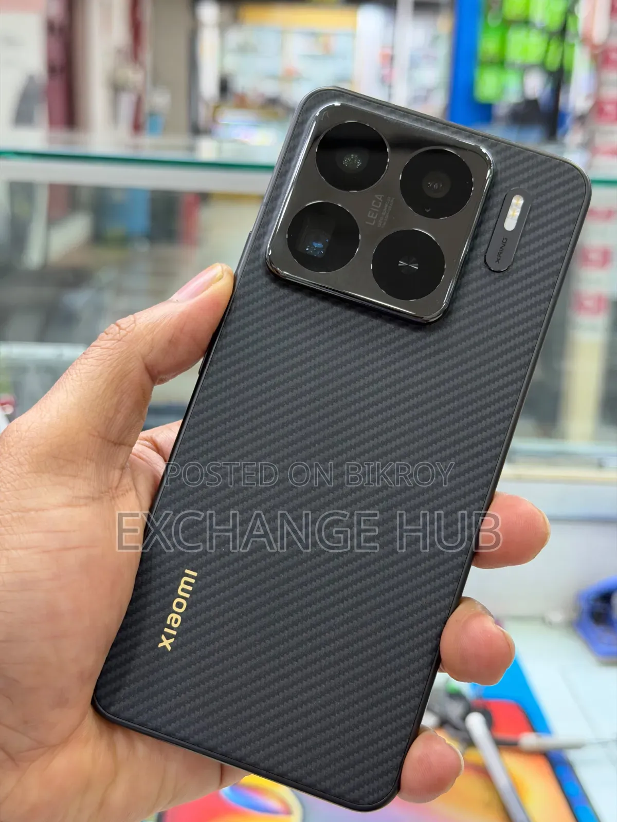 Xiaomi 15 Pro 1 TB