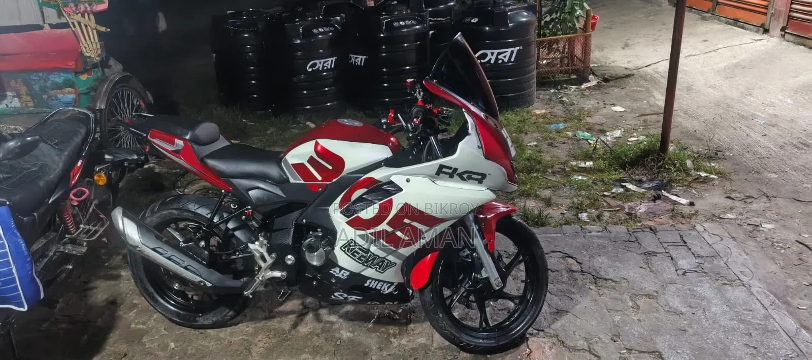 Keeway RKR 165 2022 White
