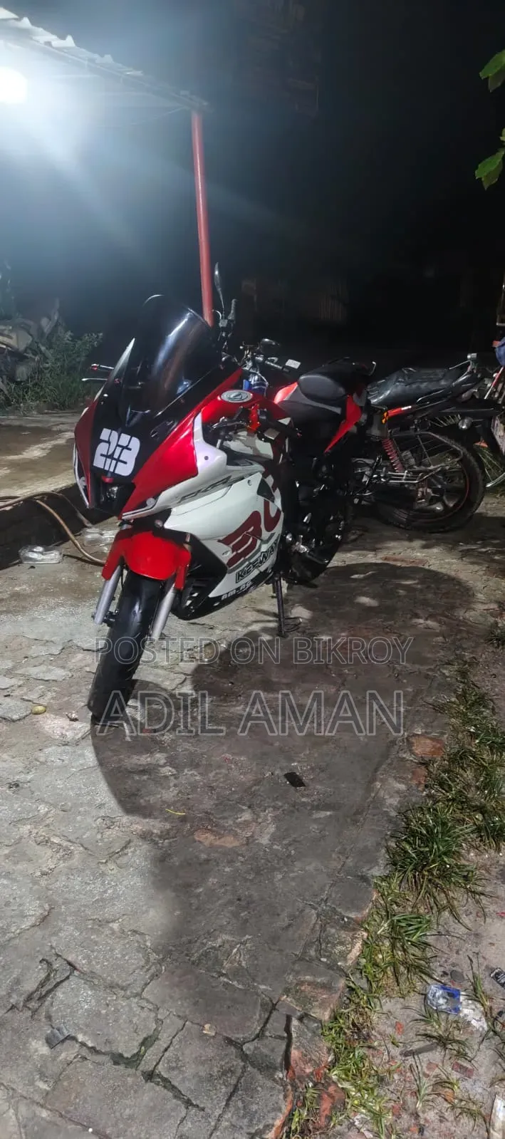 Keeway RKR 165 2022 White