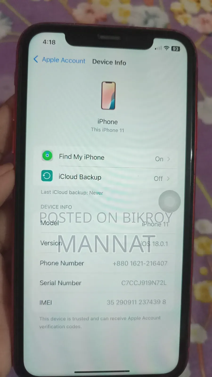 New Apple iPhone 11 64 GB Red