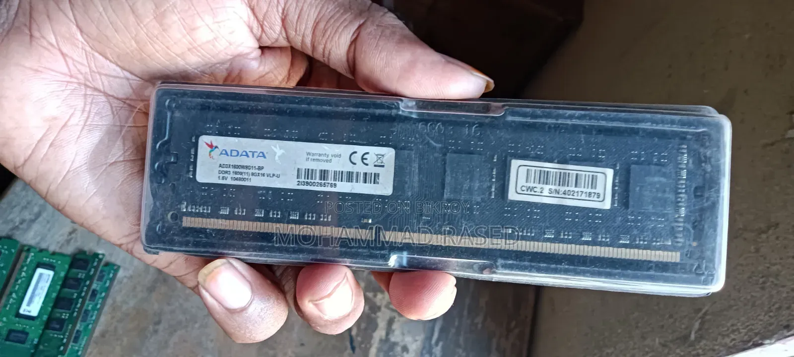 Adata 8GB DDR3 1600MHz Desktop RAM
