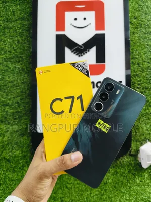 Realme C71 128 GB Green