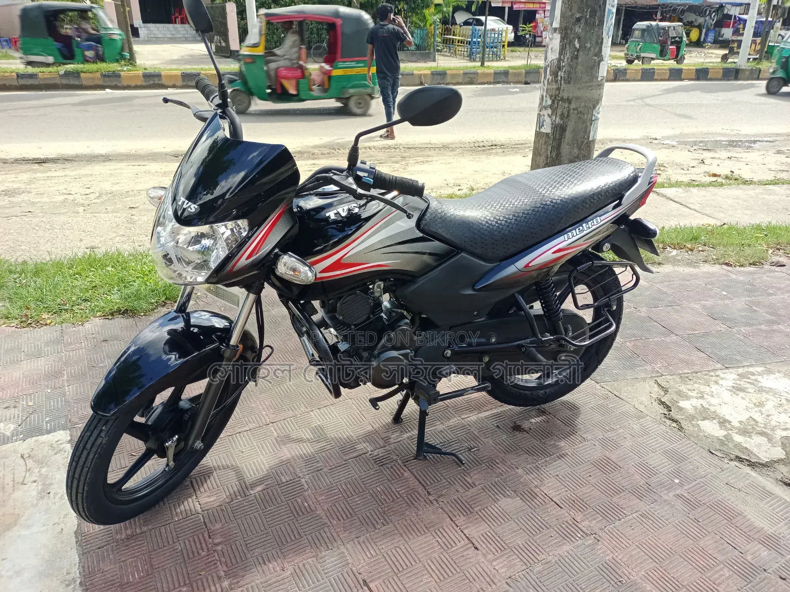 টিভিএস মেট্রো ২০২৫ ব্ল্যাক