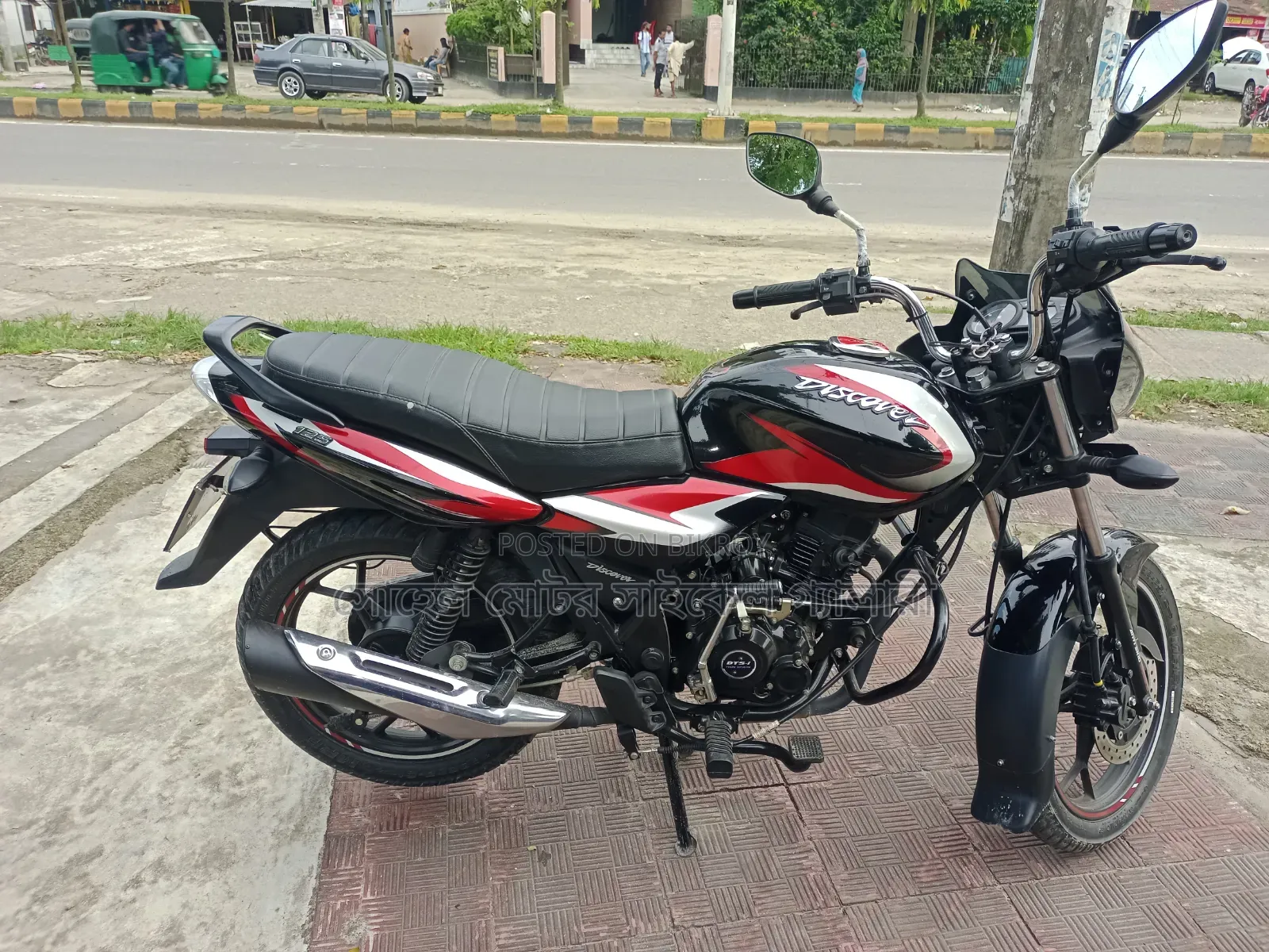 Bajaj Discover 125 2024 Black