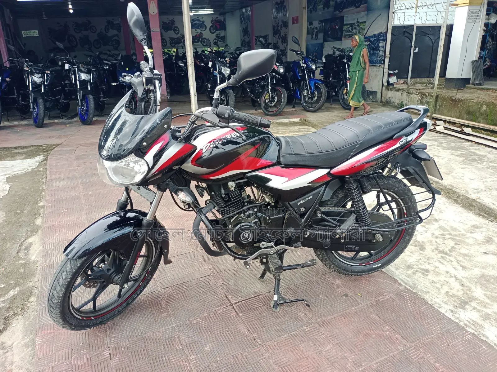 Bajaj Discover 125 2024 Black
