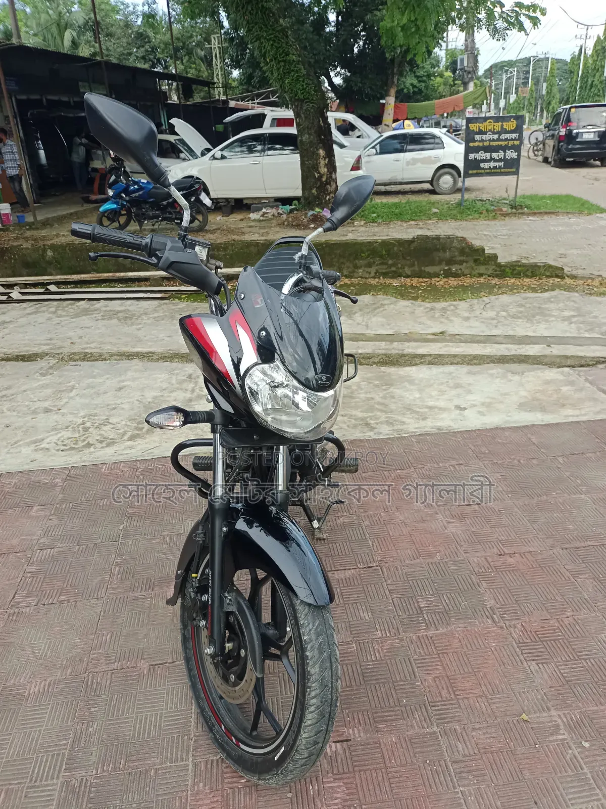 Bajaj Discover 125 2024 Black