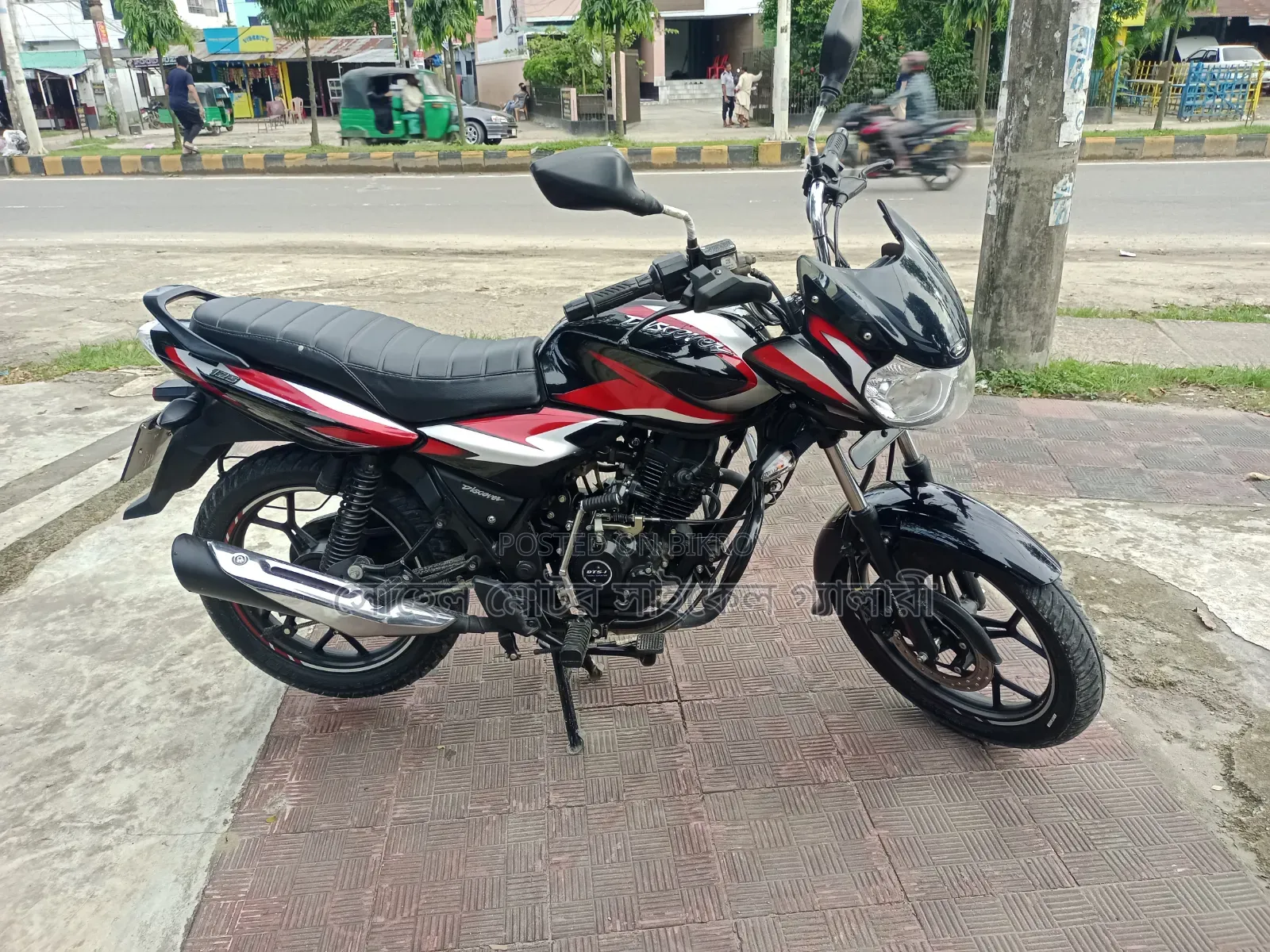 Bajaj Discover 125 2024 Black