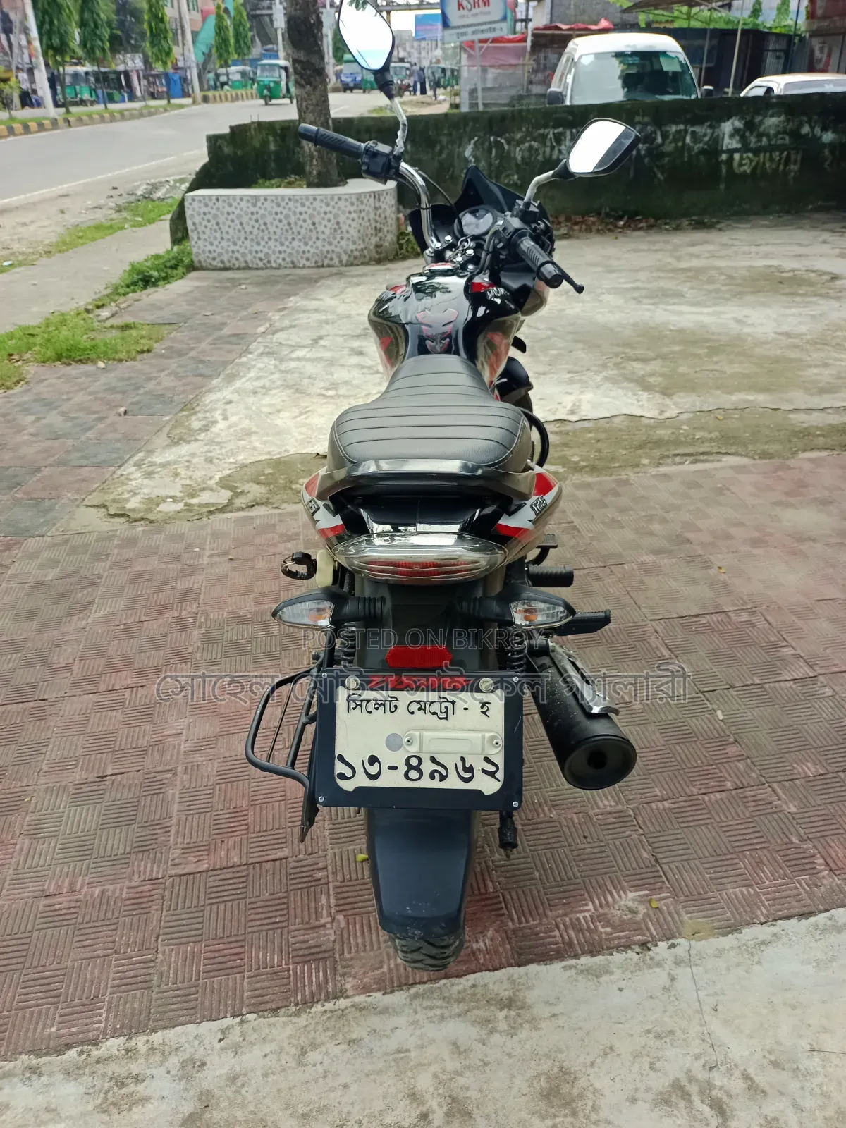 Bajaj Discover 125 2024 Black