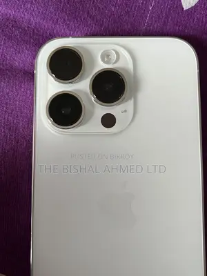 অ্যাপল আইফোন ১৪ প্রো ১২৮ জিবি সাদা