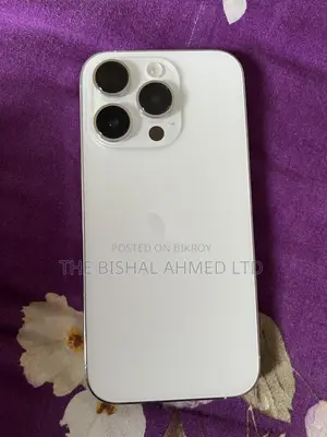 অ্যাপল আইফোন ১৪ প্রো ১২৮ জিবি সাদা