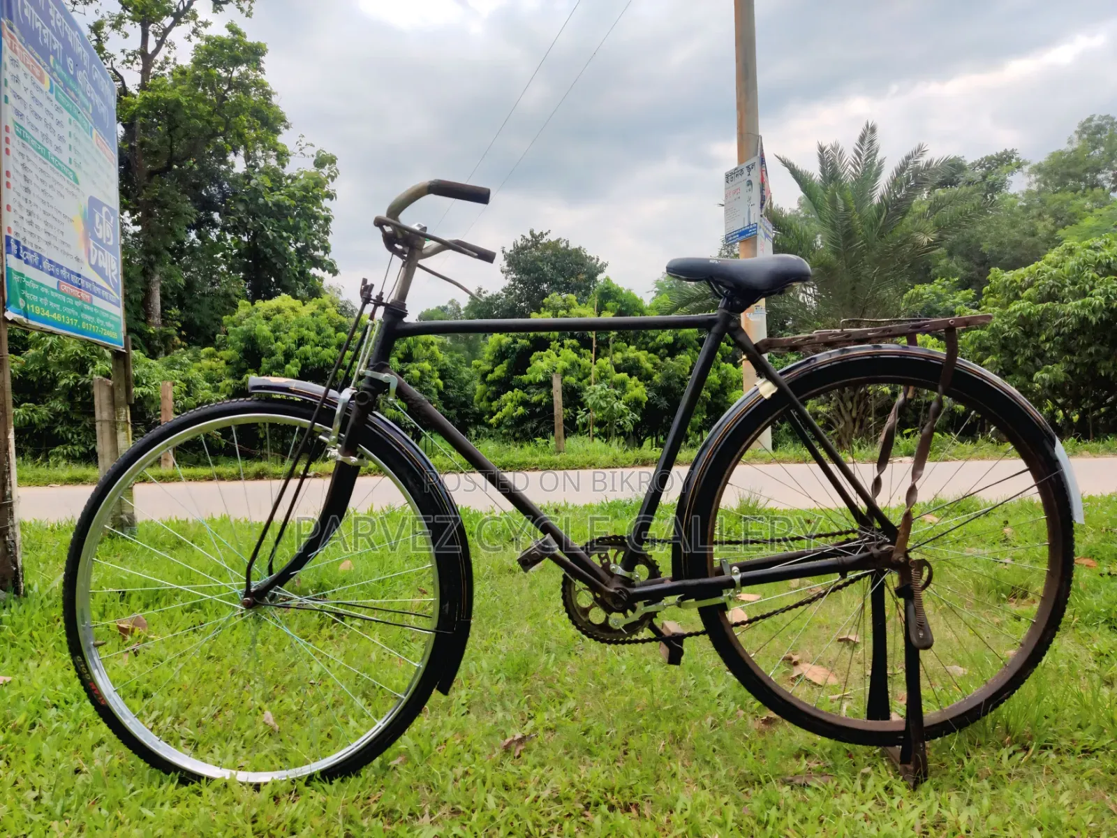 Hero 28" Almost New Cycle