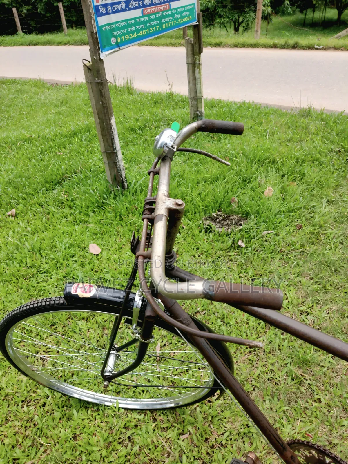 Hero 28" Almost New Cycle