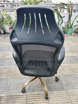 Gaming Chair