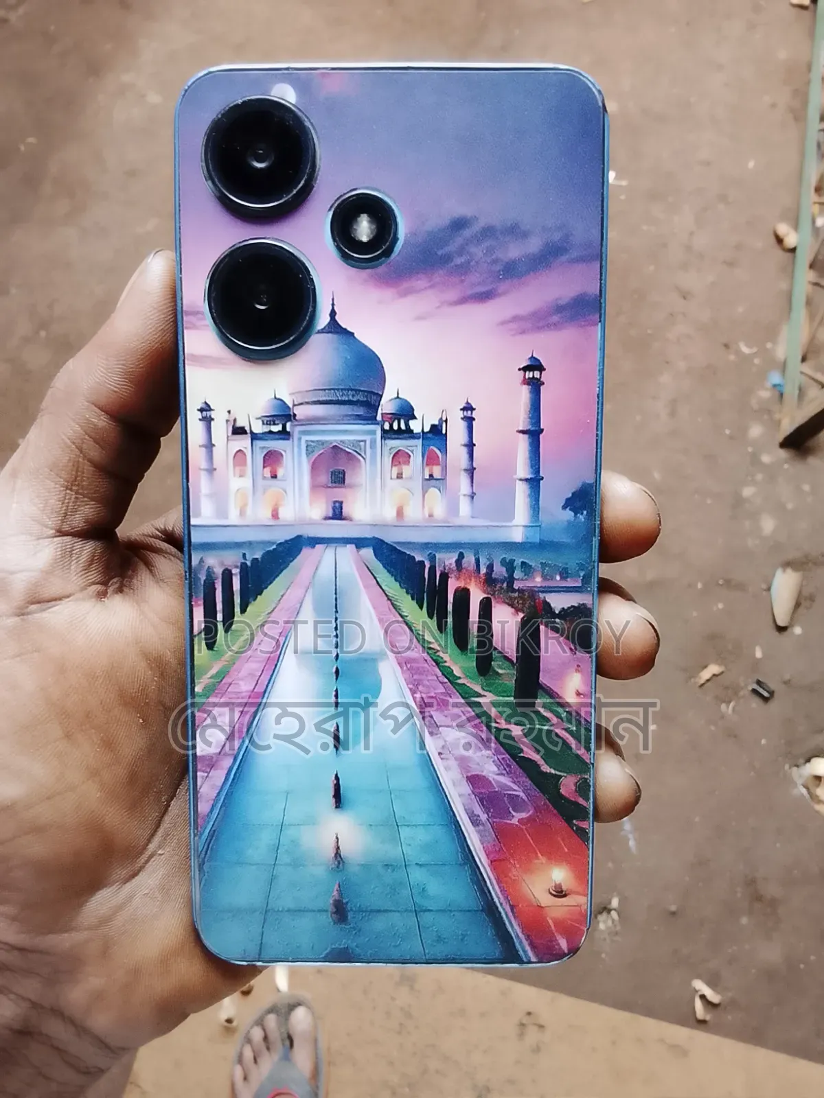 Infinix Hot 30i 128 GB Blue