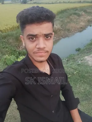 কাজের জন্য আবেদন