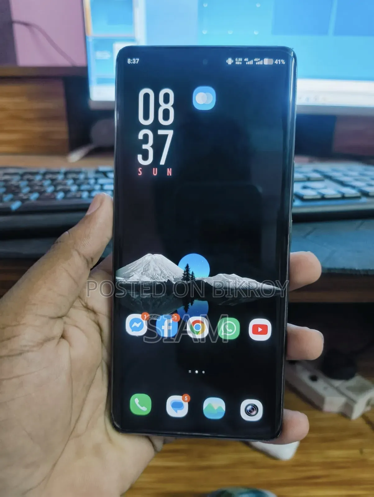 Vivo Y300 Plus 128 GB