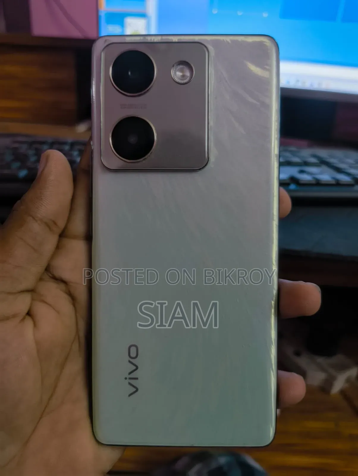 Vivo Y300 Plus 128 GB