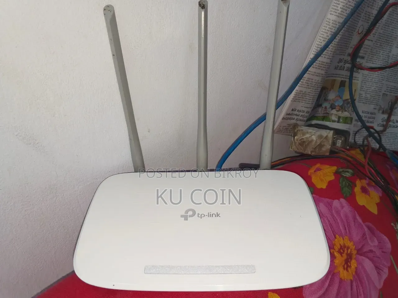 TP-Link TL-WR845N Router for sale.
