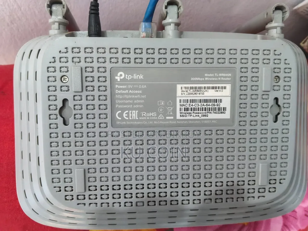 TP-Link TL-WR845N Router for sale.