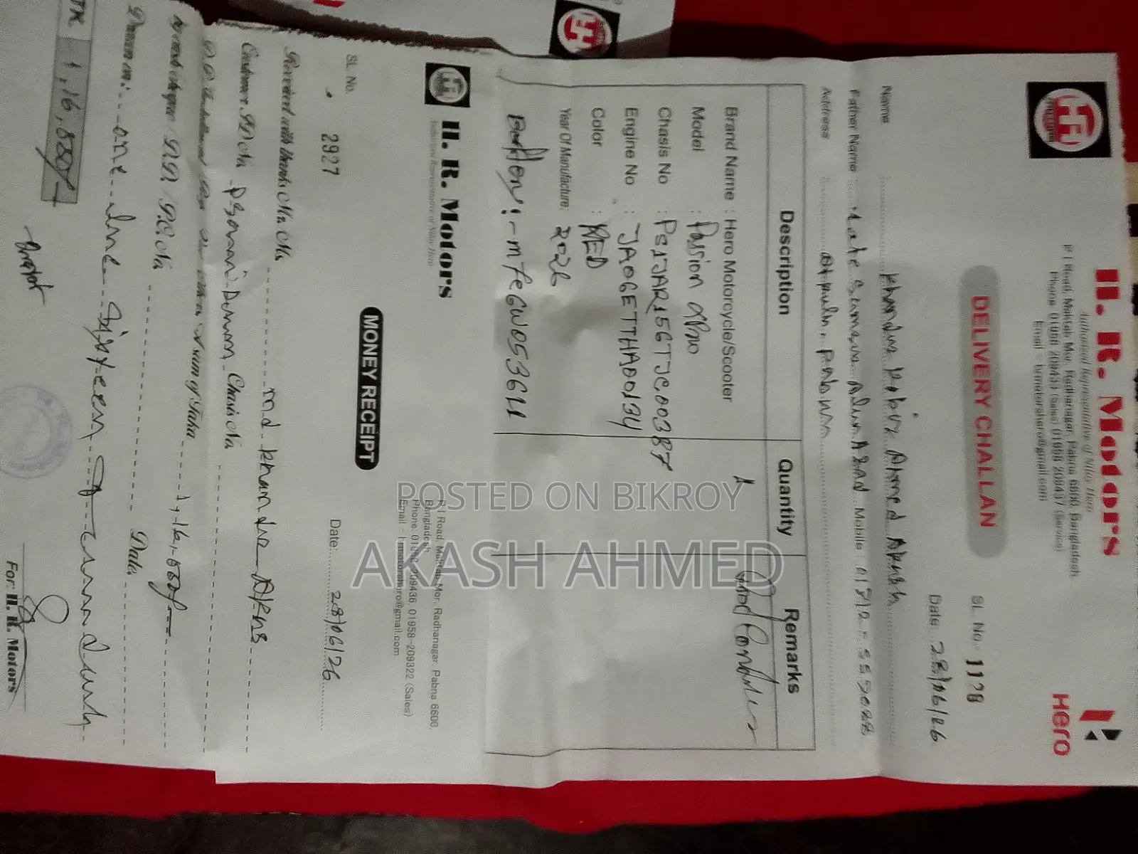নতুন হিরো প্যাশন এক্সপ্রো আই৩এস ২০২৬ লাল