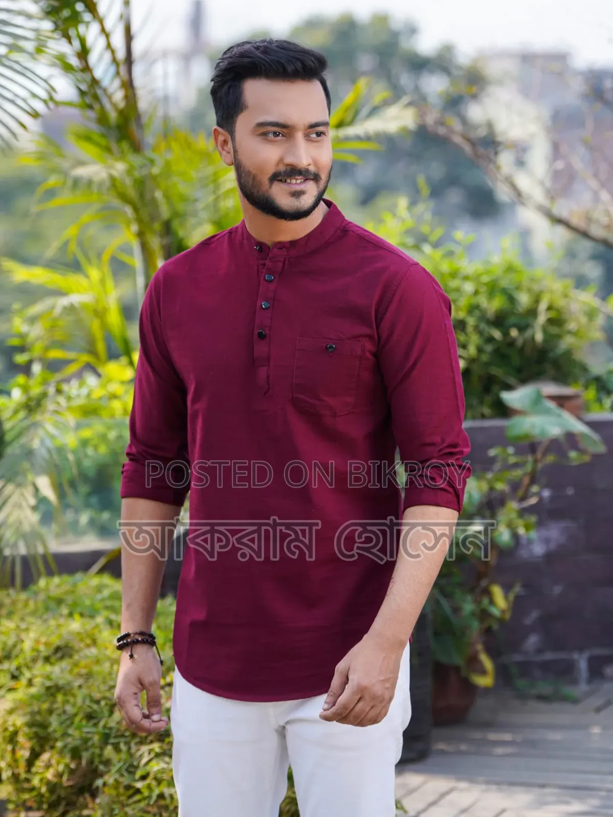 প্রিমিয়াম স্টাইলিশ কাতুয়া