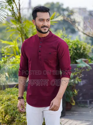 প্রিমিয়াম স্টাইলিশ কাতুয়া