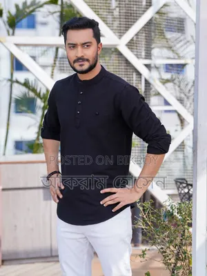প্রিমিয়াম স্টাইলিশ কাতুয়া