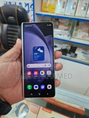 Samsung Galaxy Z Fold 5 512 GB Yellow